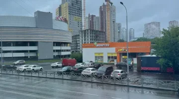 Медицинский центр Пеан на улице Тверитина изображение 20