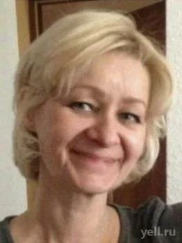 Яковлева Ульяна Юрьевна